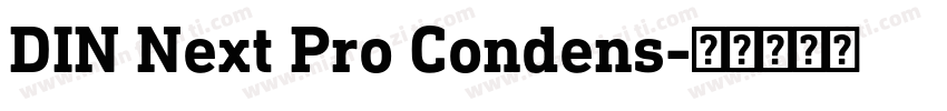 DIN Next Pro Condens字体转换